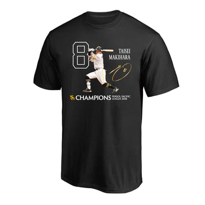 【オンラインストア限定】2026リーグ優勝記念　選手グラフィックTシャツ　牧原大成 ※お届け予定時期ご確認の上ご購入をお願いします